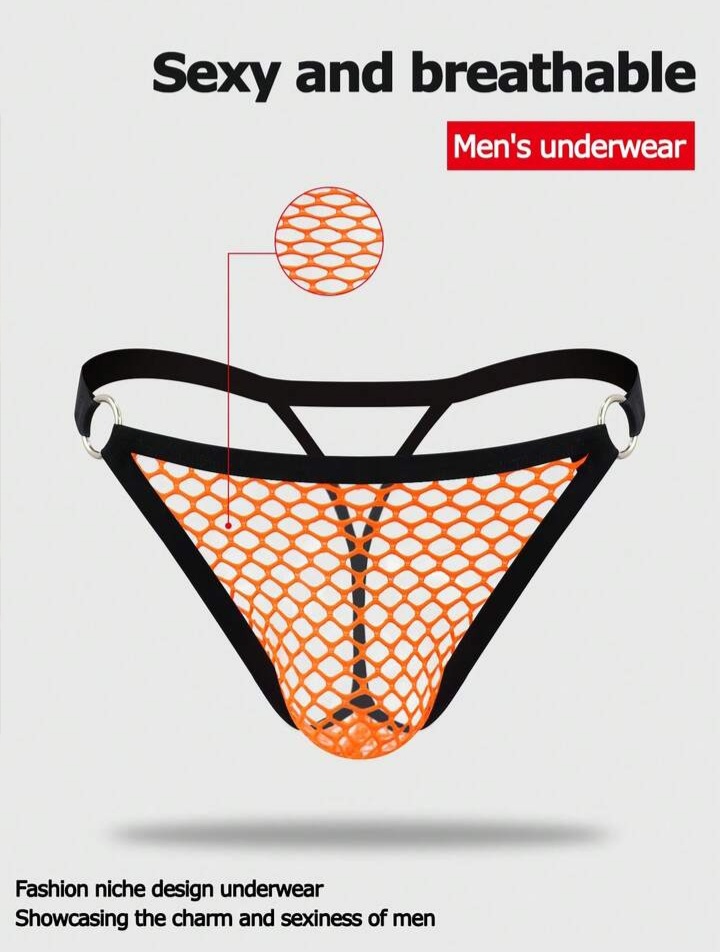 Men's Contrast Trim Hollow Out Underwear
